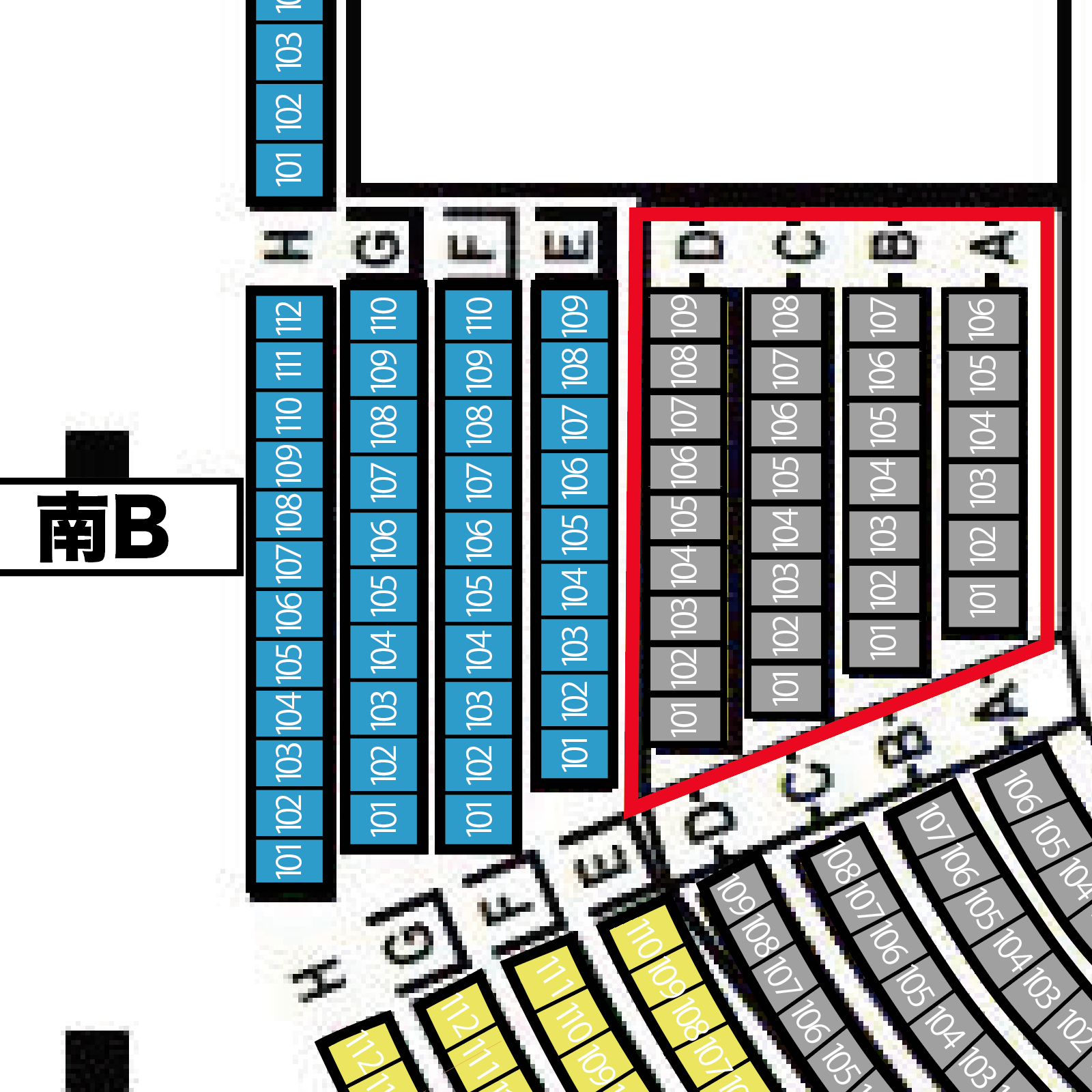 【南】Bブロック / ベンチシート / 2023-24 レギュラーチケット　２月１８日（日）１４：００