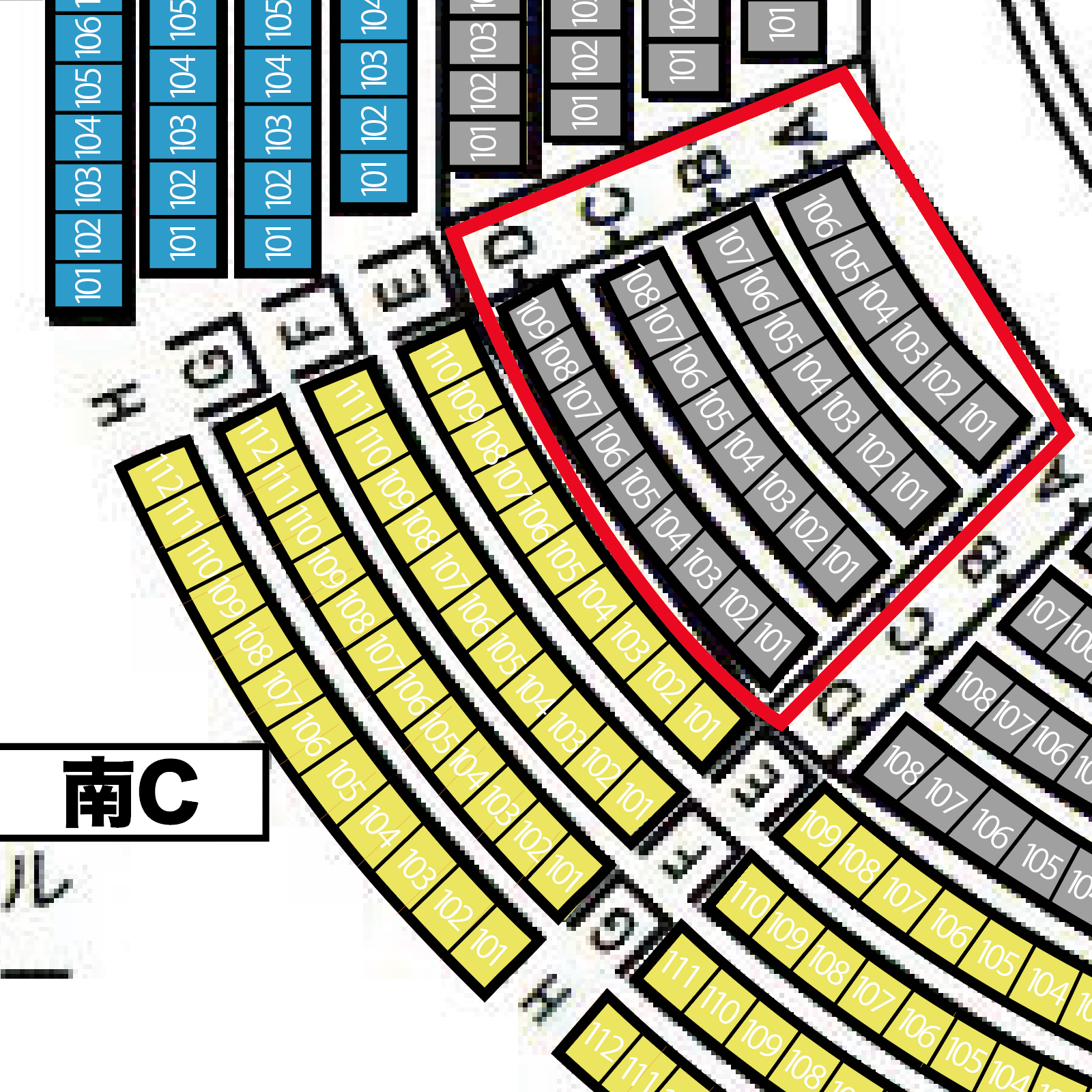 【南】Cブロック / ベンチシート / 2023-24 レギュラーチケット　２月１８日（日）１４：００
