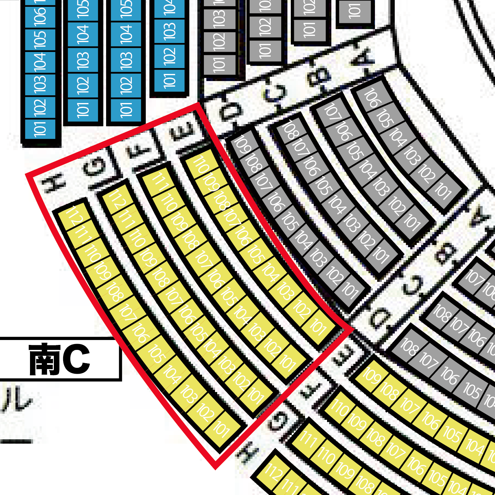 【南】Cブロック / コーナーシート / 2023-24 レギュラーチケット　２月１８日（日）１４：００