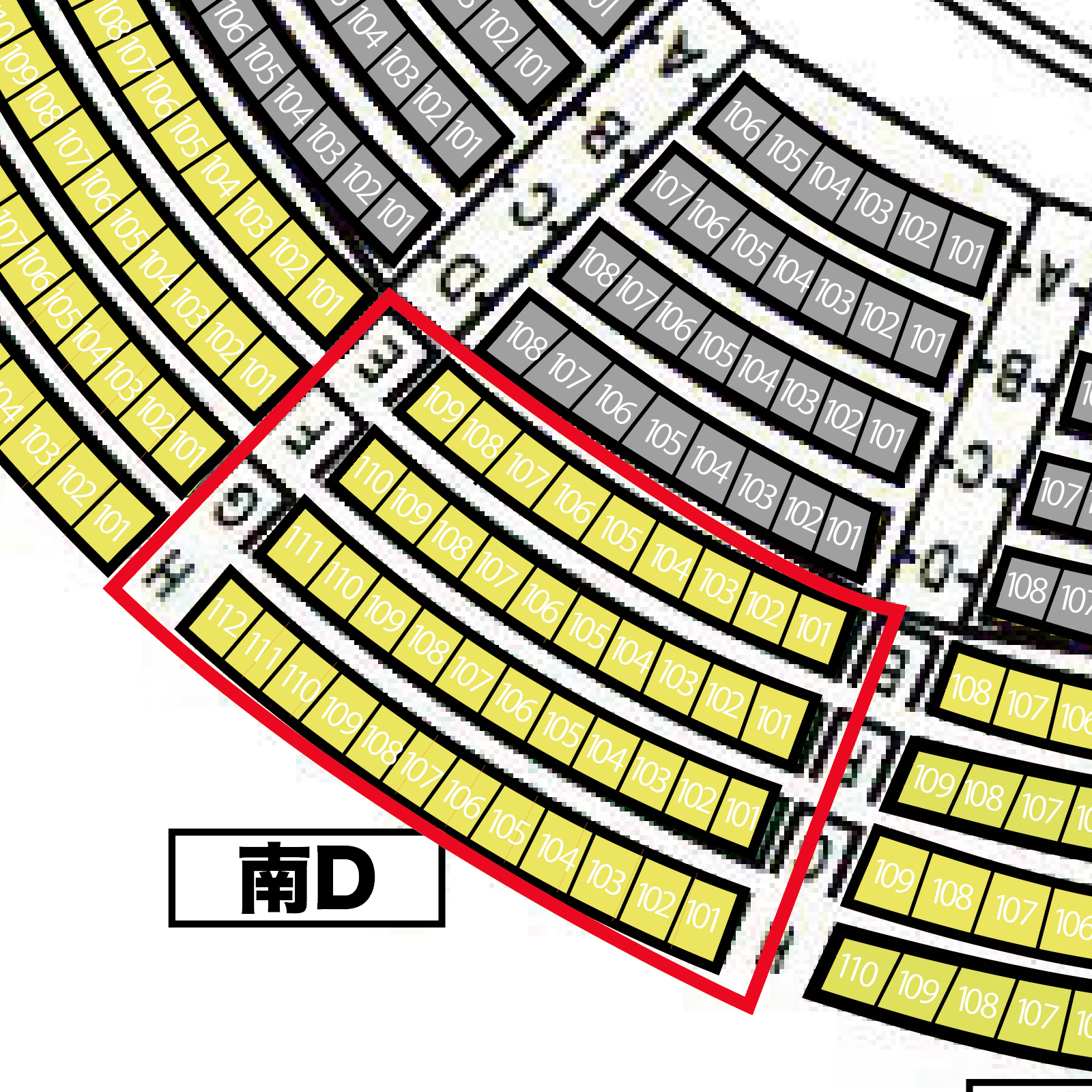 【南】Dブロック / コーナーシート / 2023-24 レギュラーチケット　２月１８日（日）１４：００