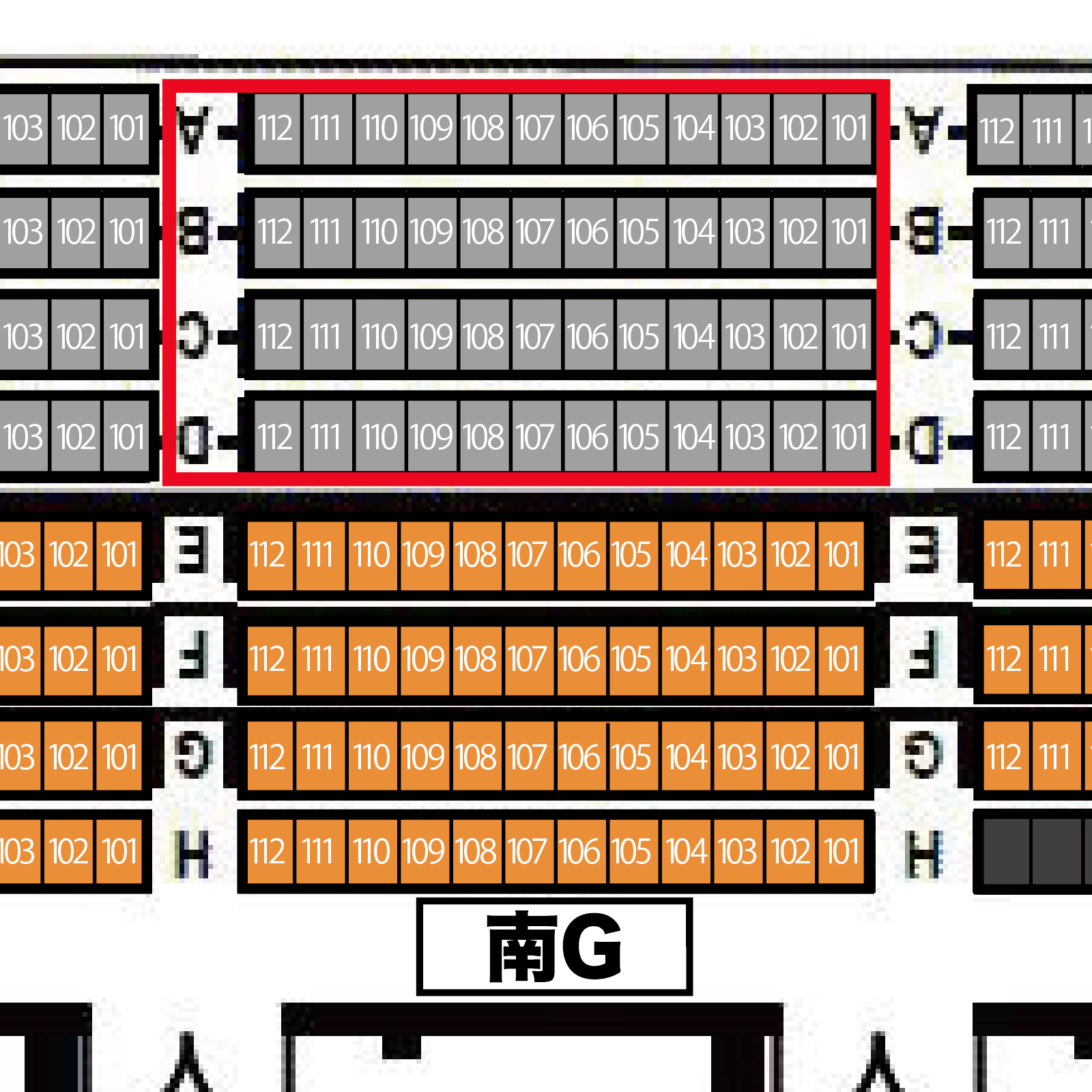 【南】Gブロック / ベンチシート / 2023-24 レギュラーチケット　２月１７日（土）１７：００