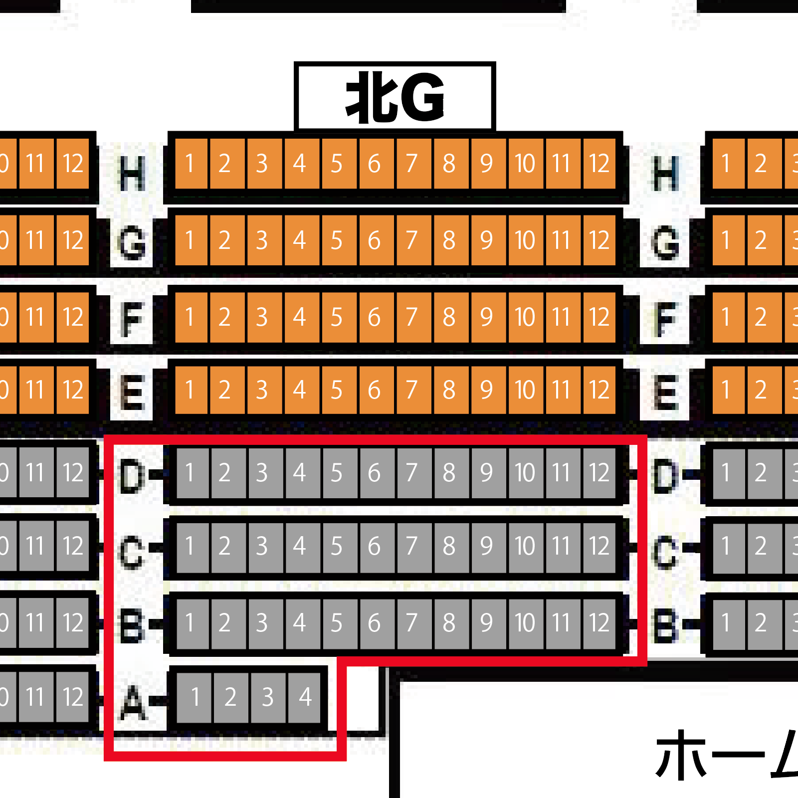 【北】Gブロック / ベンチシート / 2023-24 レギュラーチケット　２月１７日（土）１７：００