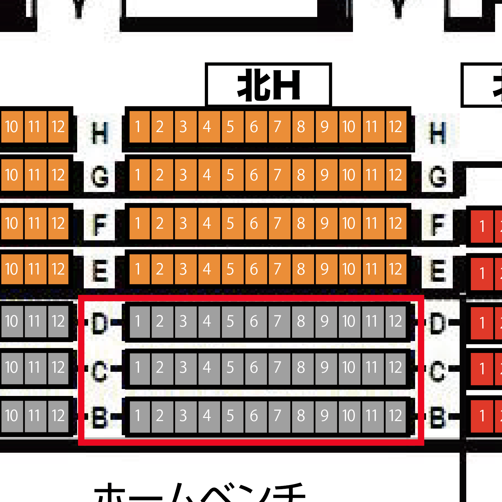【北】Hブロック / ベンチシート / 2023-24 レギュラーチケット　２月１８日（日）１４：００