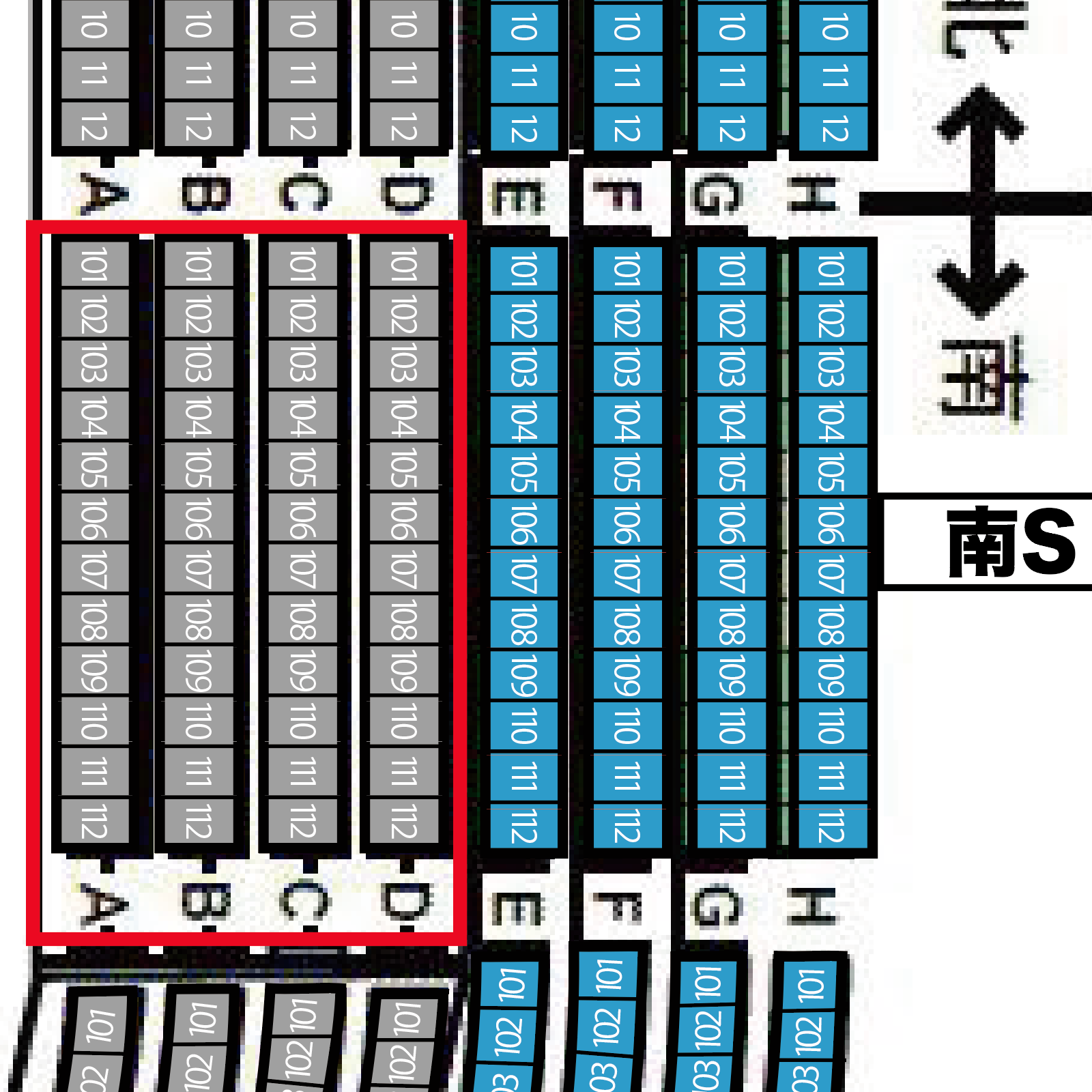 【南】Sブロック / ベンチシート / 2023-24 レギュラーチケット　２月１８日（日）１４：００