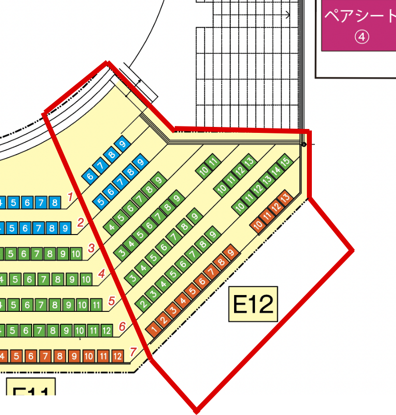 ◎E12 / Corner seat / 2023-24 regular ticket January 14th (Sun) 15:00