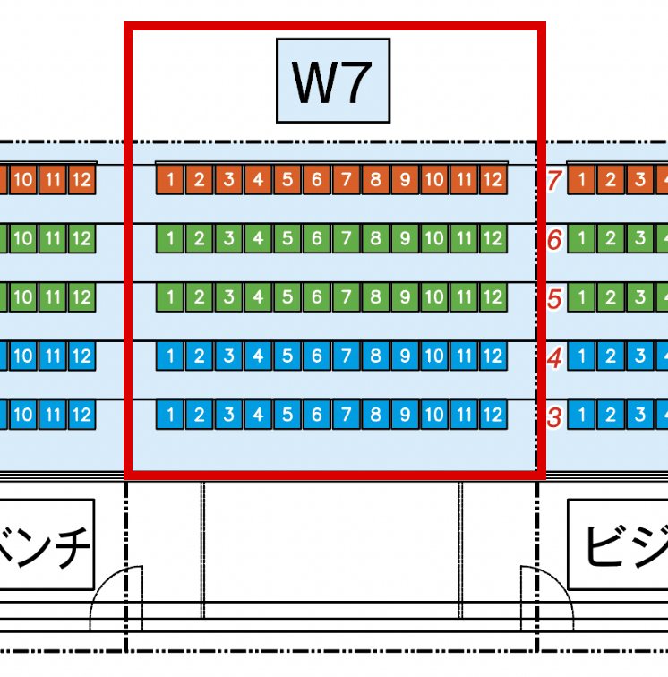 W7 / Bench back seat / 2023-24 Regular ticket March 9th (Sat) 17:00